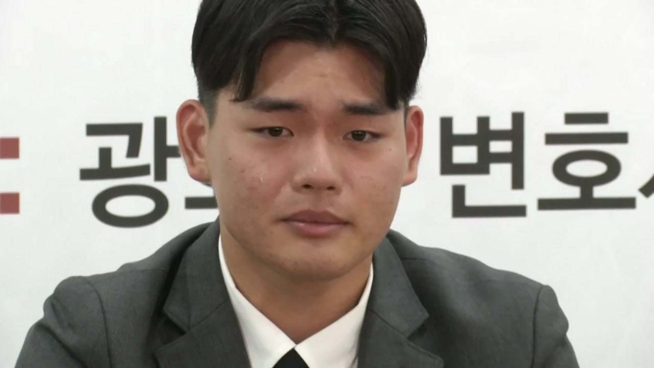 10대 소년의 오열 "상습폭행 vs 명예훼손"