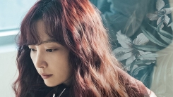 이나영이 돌아온다...11월 21일 '뷰티풀 데이즈' 개봉 이나영이 돌아온다...11월 21일 '뷰티풀 데이즈' 개봉