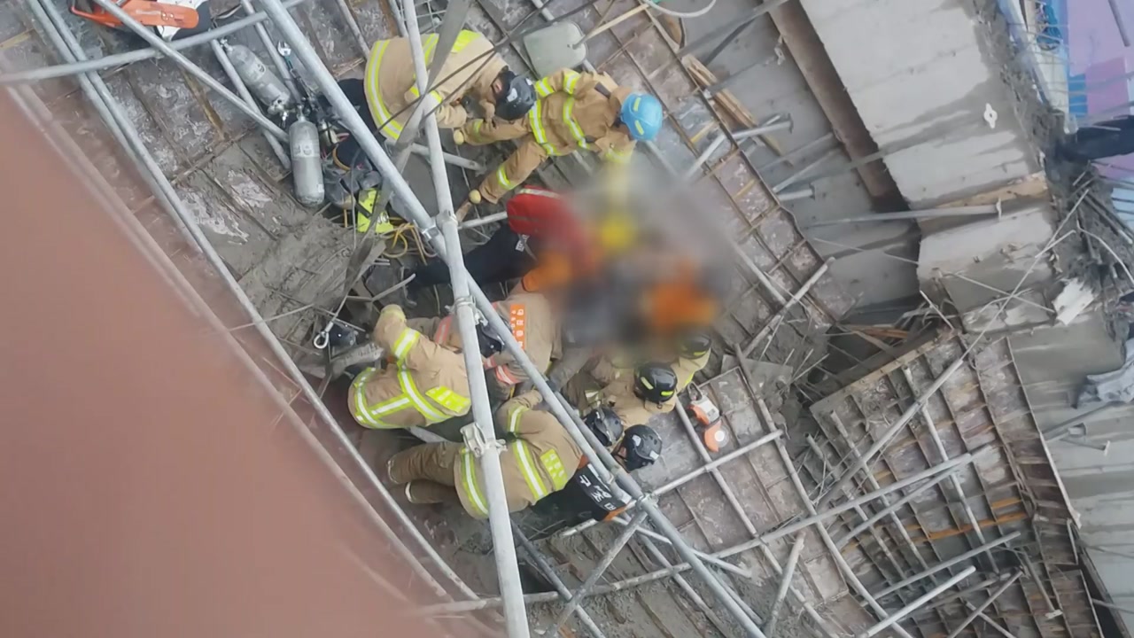 대전 공사현장에서 콘크리트 매몰사고...6명 부상