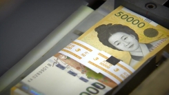 금리 압력 공방...2015년 3월 당시 상황은?