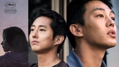 '버닝' 대종상 작품상 영예...황정민·이성민·나문희 주연상 '버닝' 대종상 작품상 영예...황정민·이성민·나문희 주연상