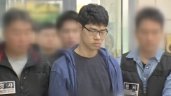 답변도 준비했다? 프로파일러가 본 김성수