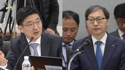 국민연금 고갈·개편 문제 놓고 여야 공방