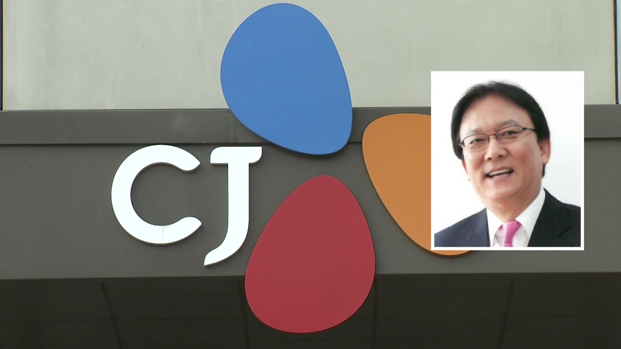 [기업] CJ주식회사 공동대표에 박근희 CJ대한통운 부회장 내정