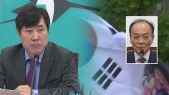 말말말 줌인