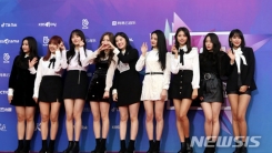 프리스틴 측 "시연 탈퇴·계약 해지설? 사실무근…황당" (공식) 프리스틴 측 "시연 탈퇴·계약 해지설? 사실무근…황당" (공식)