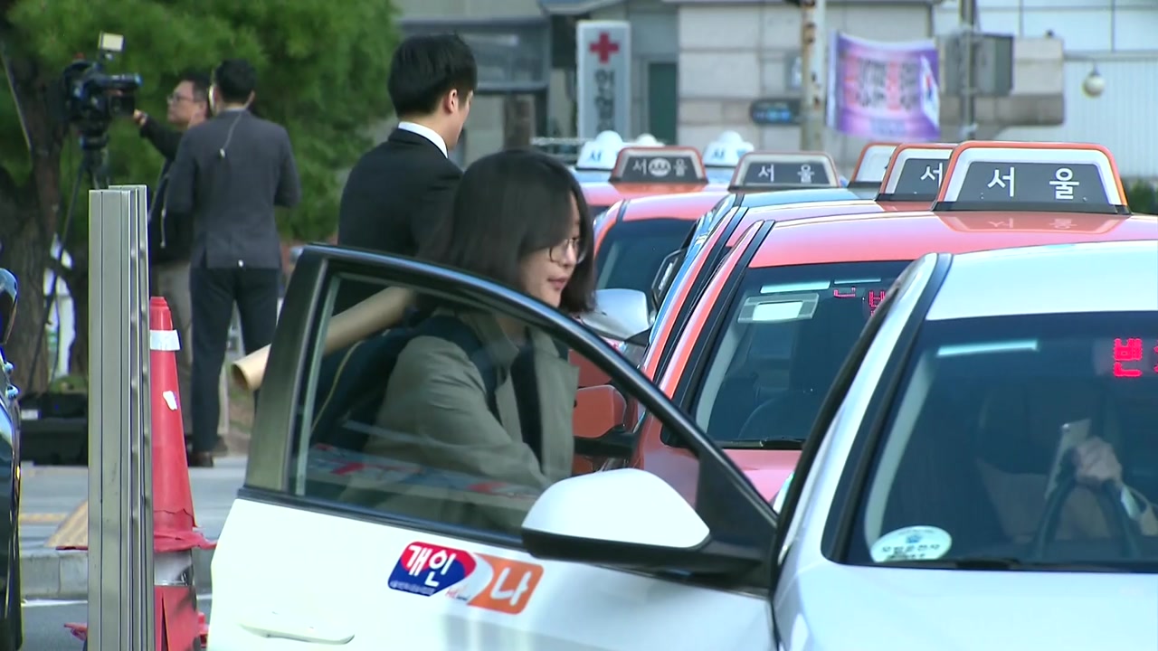 내년부터 서울 택시 기본요금 3,800원으로 인상 