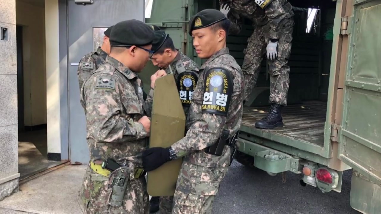 '분단 상징' JSA, 비무장화 완료...남북 군사합의 첫 작품