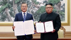 북한은 국가? 특수관계?...이어지는 논란