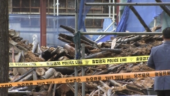 '석란정 화재' 원인 미궁...여전한 '방화' 의혹