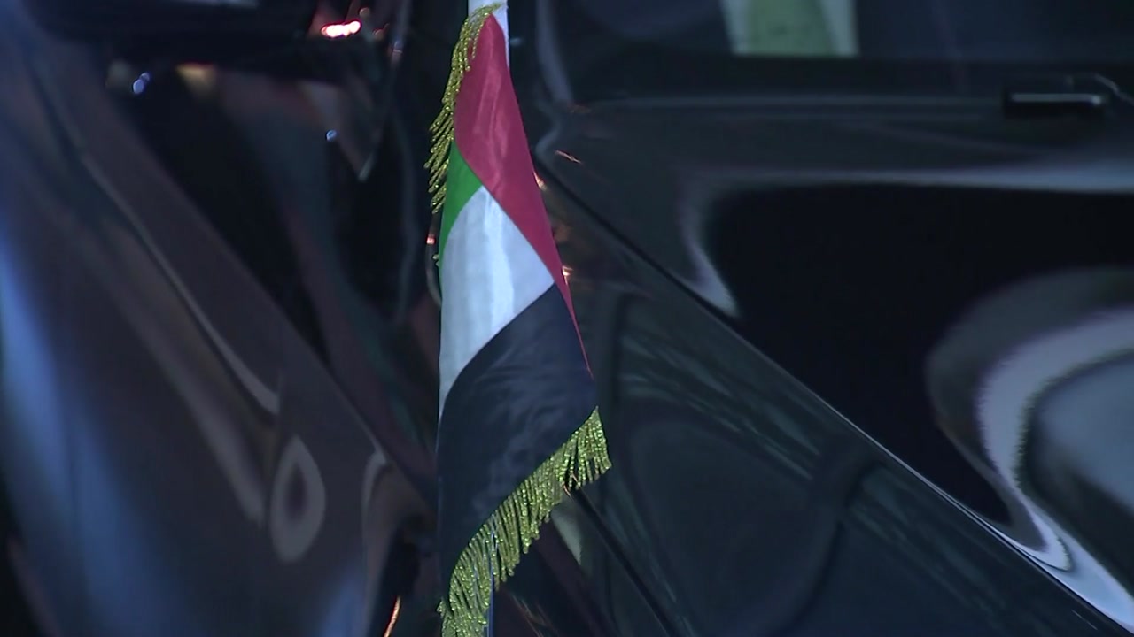 [단독] UAE 2인자 칼둔 입국...내일 임종석 면담