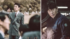 '국가부도의 날', 응답하라 1997년...아날로그 감성 담았다 '국가부도의 날', 응답하라 1997년...아날로그 감성 담았다