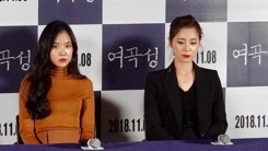 "女영화 책임감"...서영희가 '여곡성'에 임했던 자세 (종합) "女영화 책임감"...서영희가 '여곡성'에 임했던 자세 (종합)