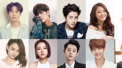 CI ENT, C9엔터 지분 100프로 인수…글로벌 도약 노린다 CI ENT, C9엔터 지분 100프로 인수…글로벌 도약 노린다