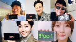 '완벽한 타인' 4일째 100만 돌파...올해 코미디 영화 최단속도 '완벽한 타인' 4일째 100만 돌파...올해 코미디 영화 최단속도
