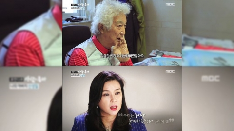 신성일 사망, 아내 엄앵란 재조명 "끝까지 멋있게 죽어야 해"