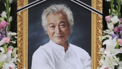 故 신성일, 영정 속 희미한 미소...영화인장으로 엄수 故 신성일, 영정 속 희미한 미소...영화인장으로 엄수