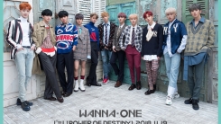 "우리 다시 만나"…워너원, 타이틀 곡명 '봄바람' 공개 "우리 다시 만나"…워너원, 타이틀 곡명 '봄바람' 공개