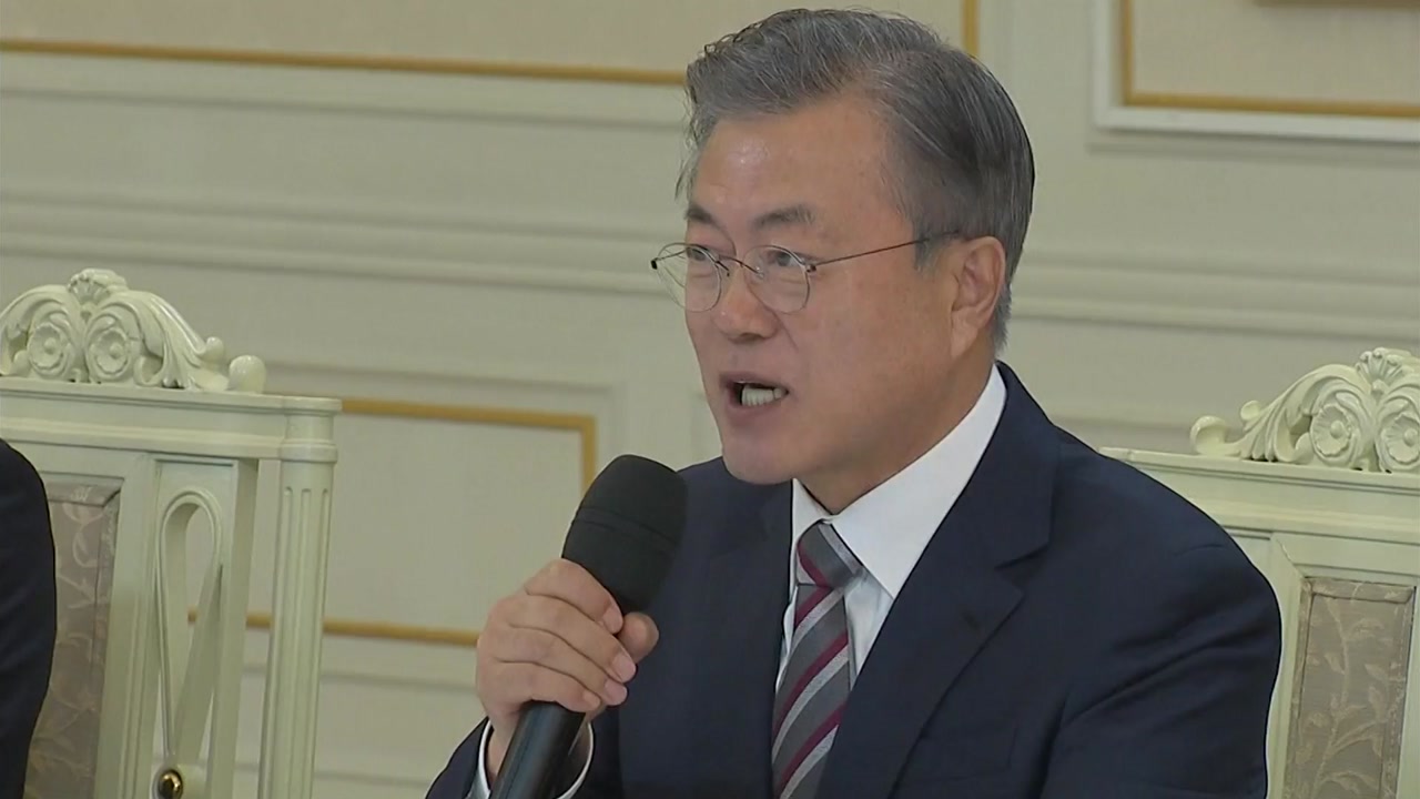 문재인 대통령 "2차 북미회담, 비핵화 획기적 진전 기대"