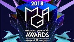 2018 MGA, 오늘(6일) 개최…방탄소년단·워너원·트와이스 총출동 2018 MGA, 오늘(6일) 개최…방탄소년단·워너원·트와이스 총출동