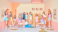 아이즈원, 역대 걸그룹 데뷔 앨범 초동 최고 기록…8만 장 돌파 아이즈원, 역대 걸그룹 데뷔 앨범 초동 최고 기록…8만 장 돌파