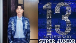 이특, 슈퍼주니어 데뷔 13주년 자축 "오래오래 산책해요" 이특, 슈퍼주니어 데뷔 13주년 자축 "오래오래 산책해요"