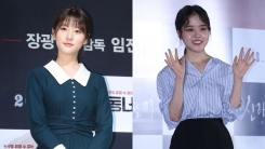 김새론 중앙대·김향기 한양대, 대학생 된다..."수시 합격" 김새론 중앙대·김향기 한양대, 대학생 된다..."수시 합격"
