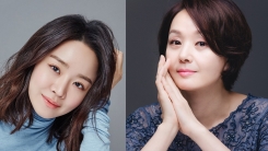 신혜선, '결백'으로 첫 스크린 주연 나선다...배종옥과 호흡 신혜선, '결백'으로 첫 스크린 주연 나선다...배종옥과 호흡