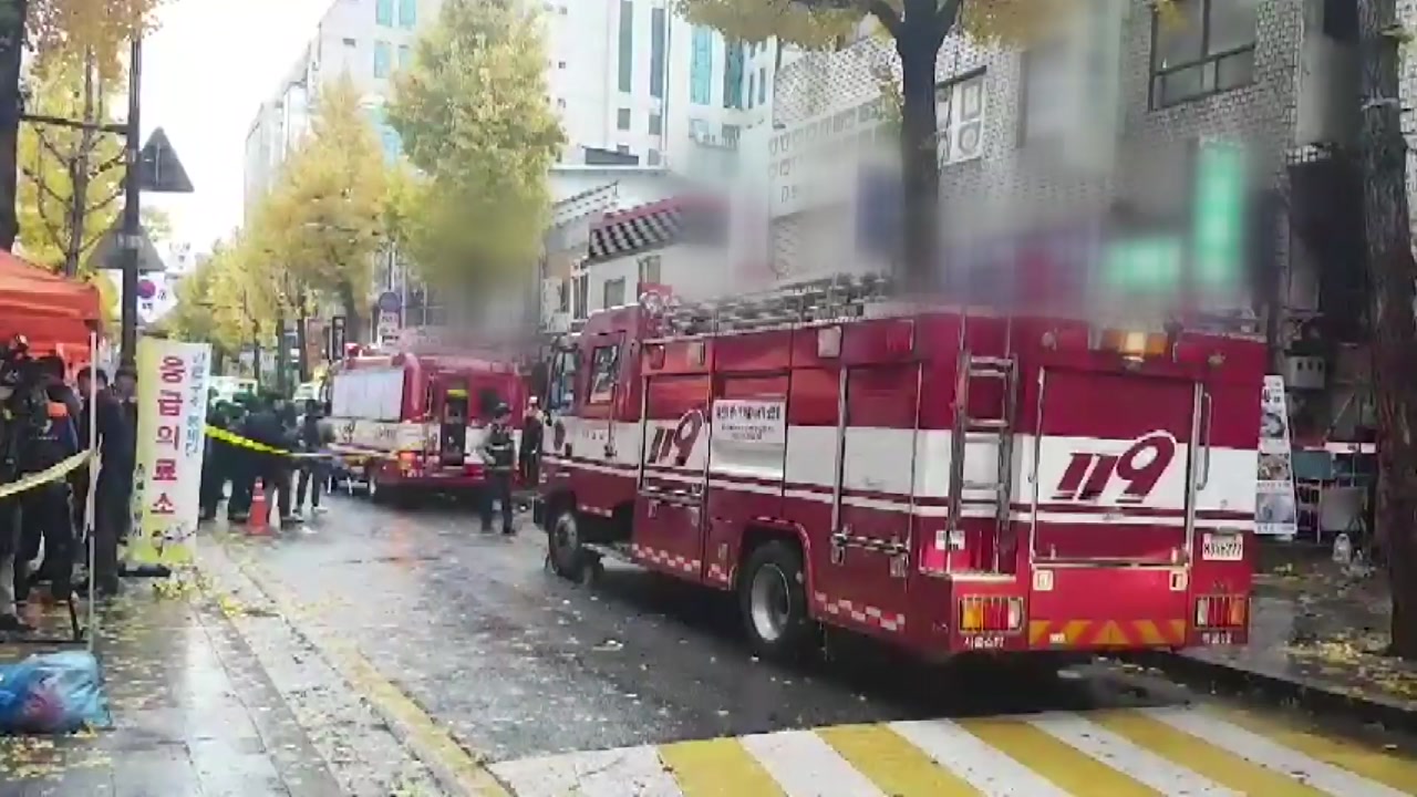 [속보] 종로 고시원 화재...2명 늘어 6명 사망