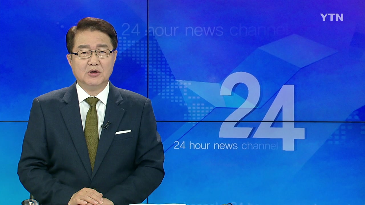 YTN24