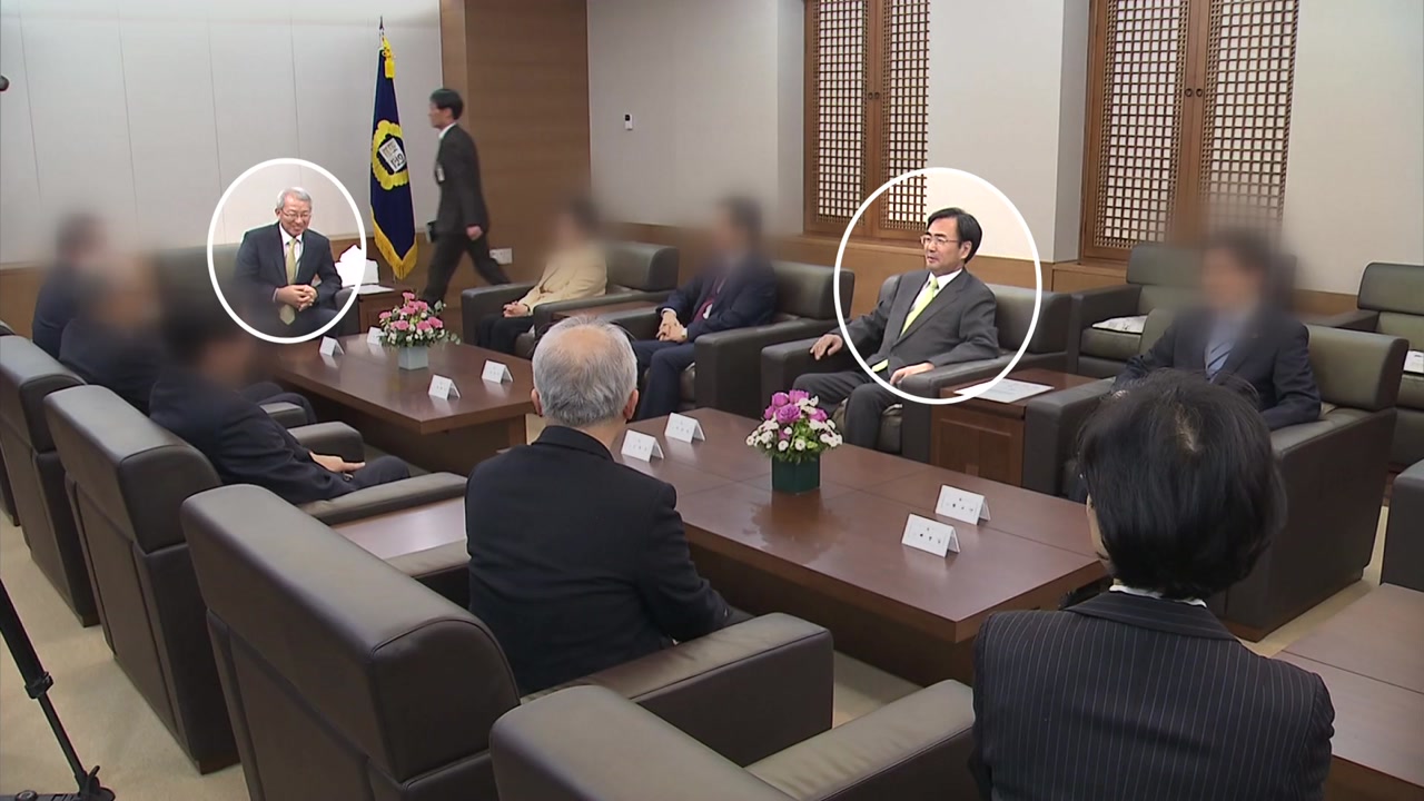"전직 대법관 줄소환"...임종헌 다음 주 기소