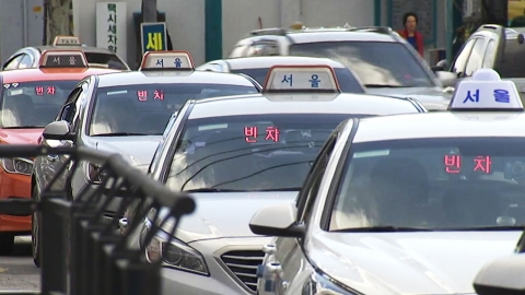 서울 택시 기본요금, 올해 안에 3,800원으로 인상될 듯