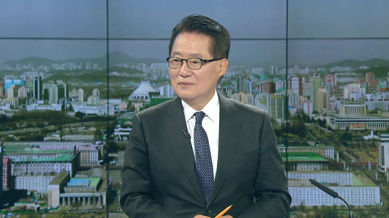 '정치 9단' 박지원 의원이 본 남북·정치권 상황