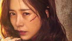 '미쓰백' 측 "불법 유포 및 다운로드, 법적 책임 묻겠다" (공식) '미쓰백' 측 "불법 유포 및 다운로드, 법적 책임 묻겠다" (공식)