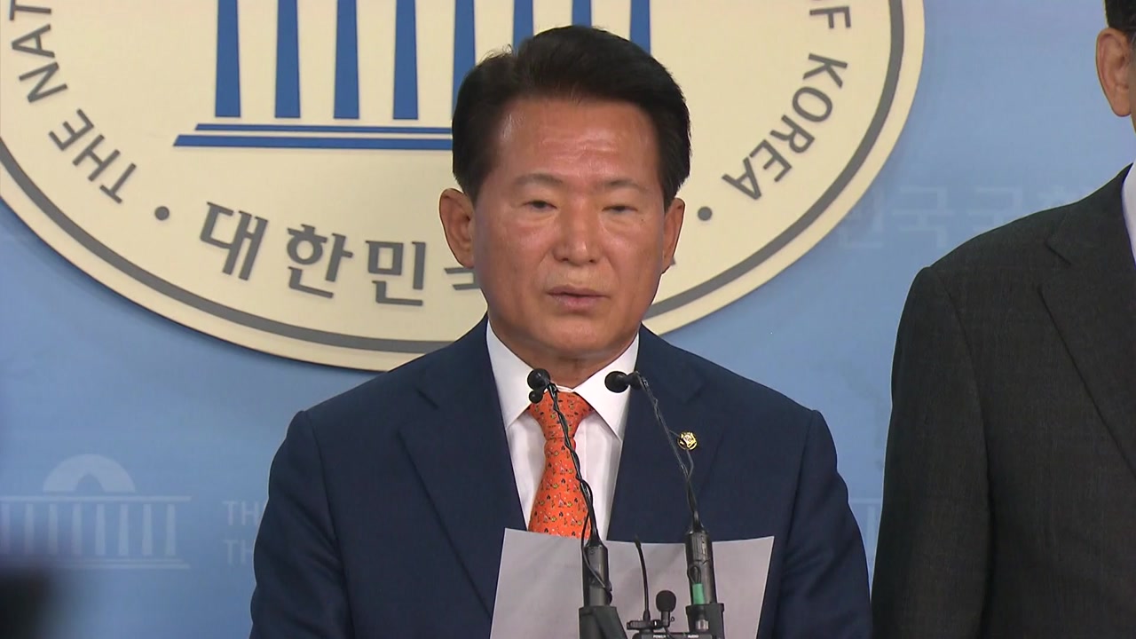 한국당 "박용진 허위사실 유포·명예훼손 법적 조치"