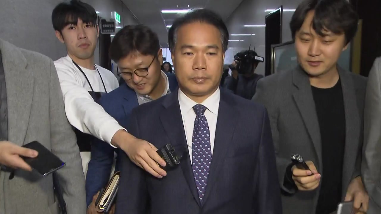 평화당, '음주운전' 이용주 당원권 정지 3개월 징계