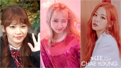 아이즈원 김채원·위키미키 최유정 등…수능 보는 ★들 아이즈원 김채원·위키미키 최유정 등…수능 보는 ★들