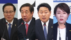 말말말 줌인
