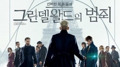수능 끝! '신동범'-'번 더 스테이지' 10대 겨냥 영화 활활 수능 끝! '신동범'-'번 더 스테이지' 10대 겨냥 영화 활활