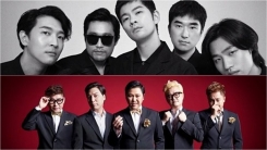 장기하와 얼굴들VS장미여관, 같은 이별 다른 온도 장기하와 얼굴들VS장미여관, 같은 이별 다른 온도
