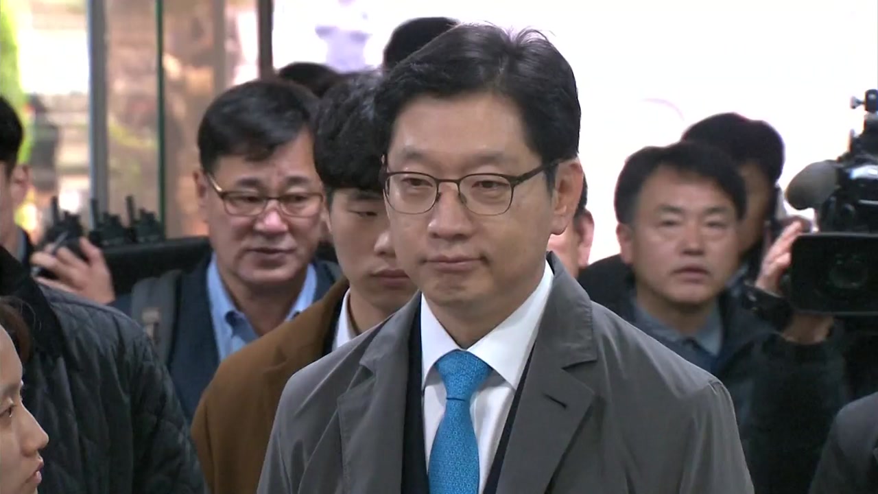 드루킹 측 "김경수 앞 시연" vs 변호인 "신빙성 부족"