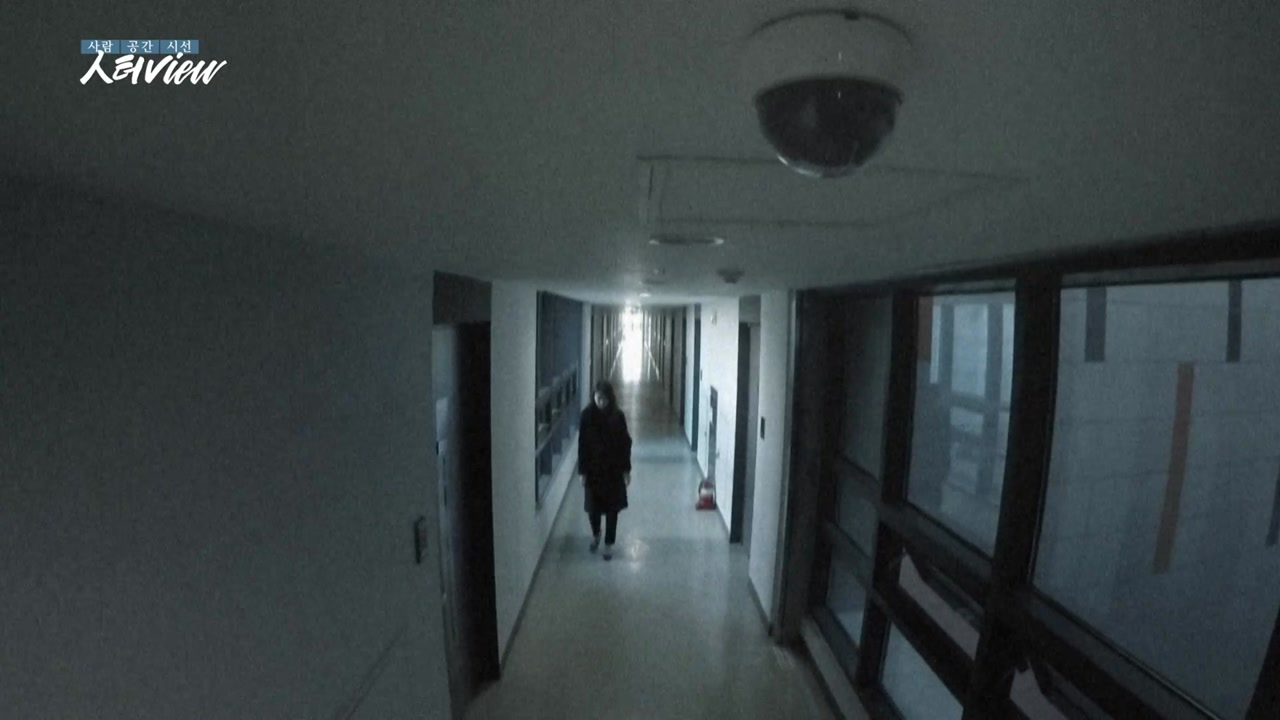 [人터view] CCTV, 불신의 자리에 들어선 '야누스'