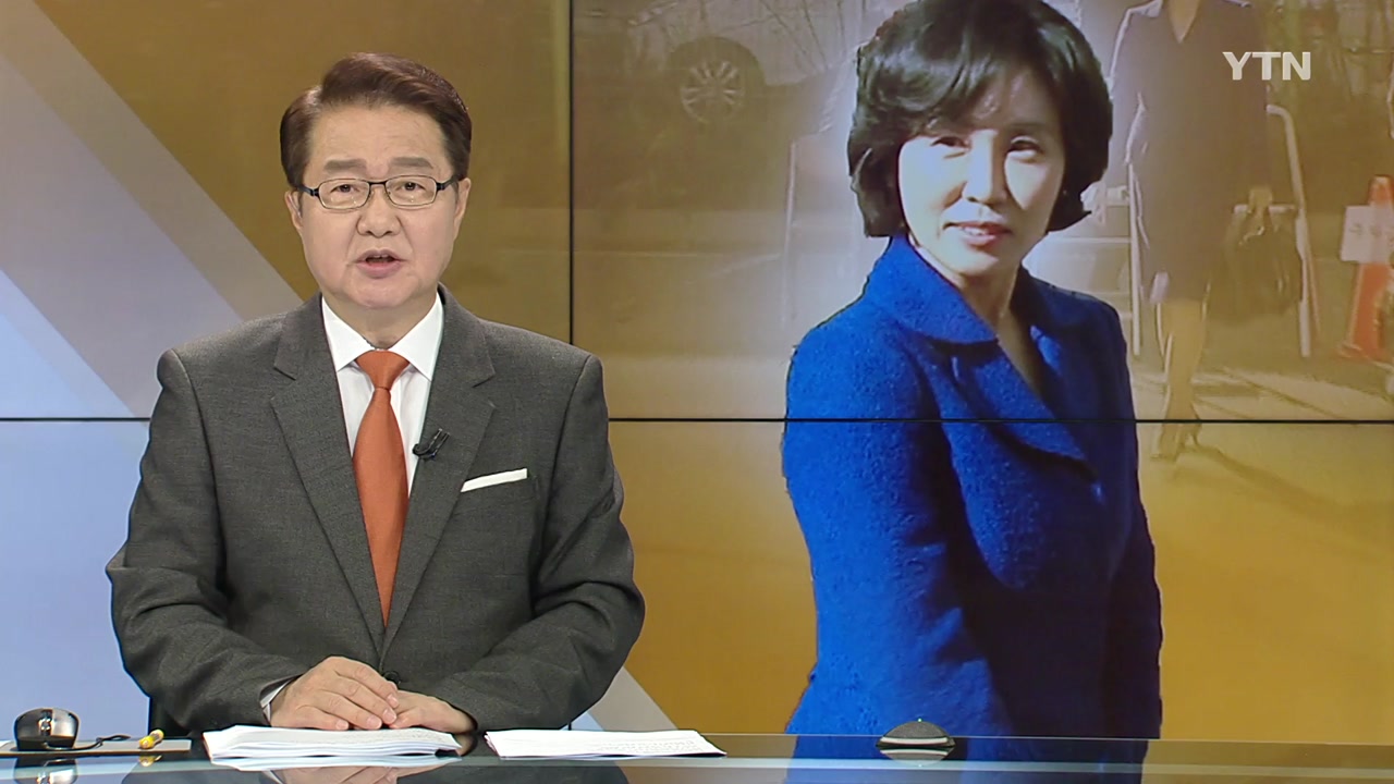 YTN24