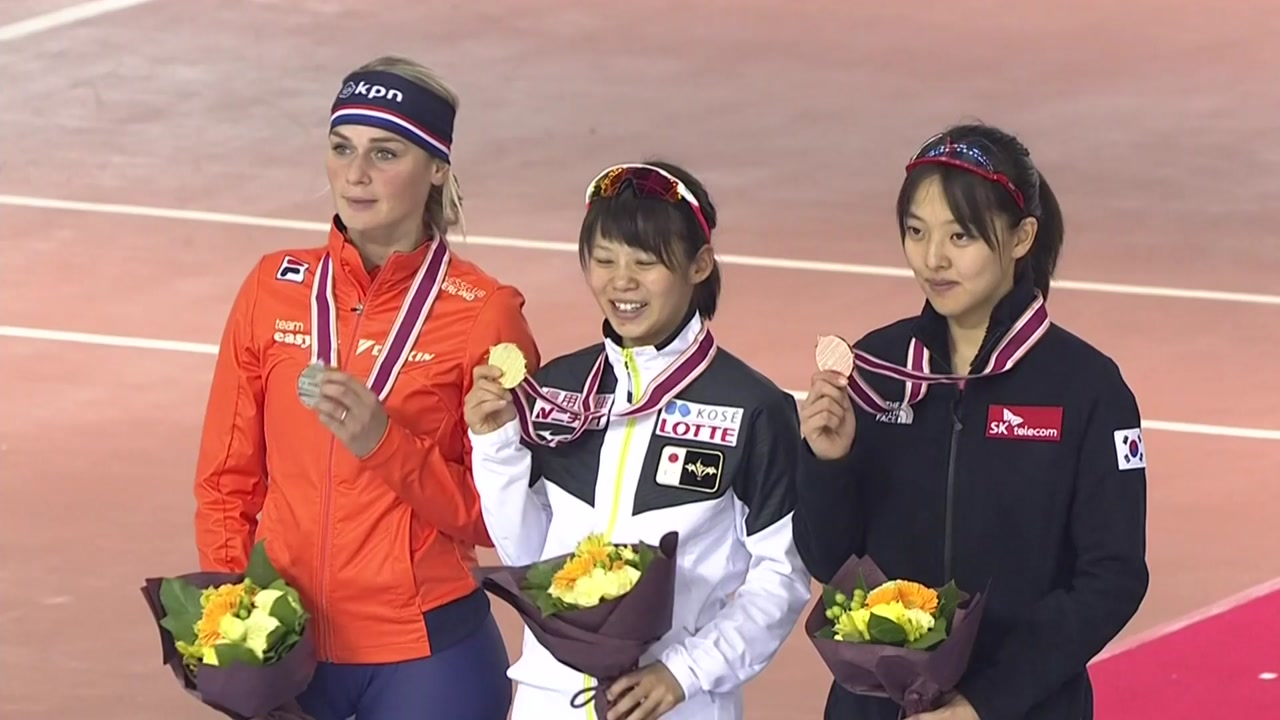 김보름-엄천호, 월드컵 매스스타트 동반 동메달