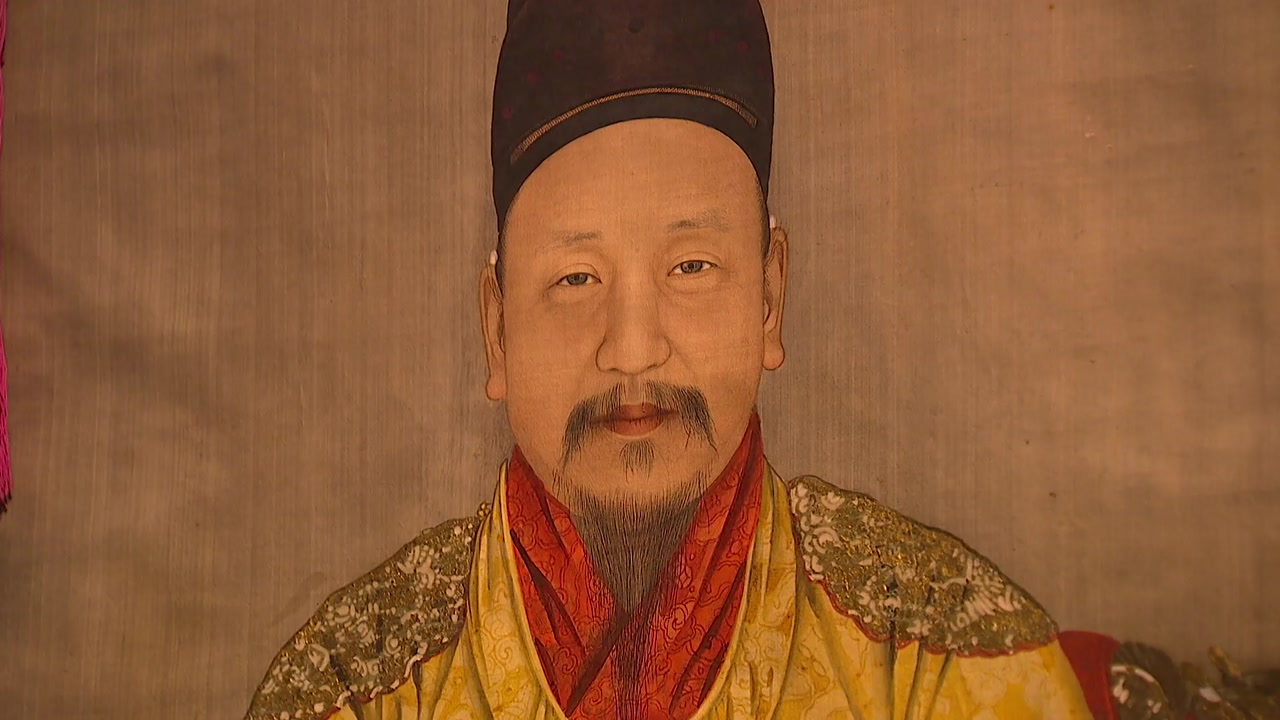 '황룡포 입은 고종'...대한제국의 궁중 미술