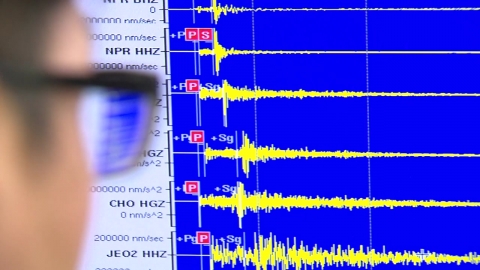 오늘 새벽 대전에서 규모 2.1 지진