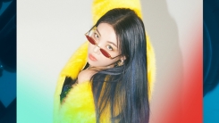 유빈, 27일 두 번째 솔로 앨범 '#TUSM' 발표…5개월 만에 컴백 유빈, 27일 두 번째 솔로 앨범 '#TUSM' 발표…5개월 만에 컴백