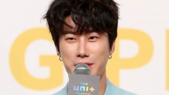 산이, 신곡 '페미니스트' 해명 "여성 혐오 곡 아냐, 오해 풀렸으면" 산이, 신곡 '페미니스트' 해명 "여성 혐오 곡 아냐, 오해 풀렸으면"