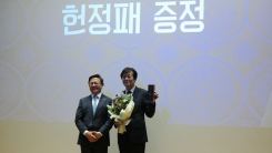 CGV아트하우스, 김기영 감독 헌정관 개관식 성료 CGV아트하우스, 김기영 감독 헌정관 개관식 성료