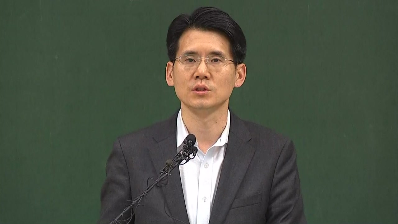 [현장영상] 법관회의 '판사 탄핵 촉구' 결의안 논의